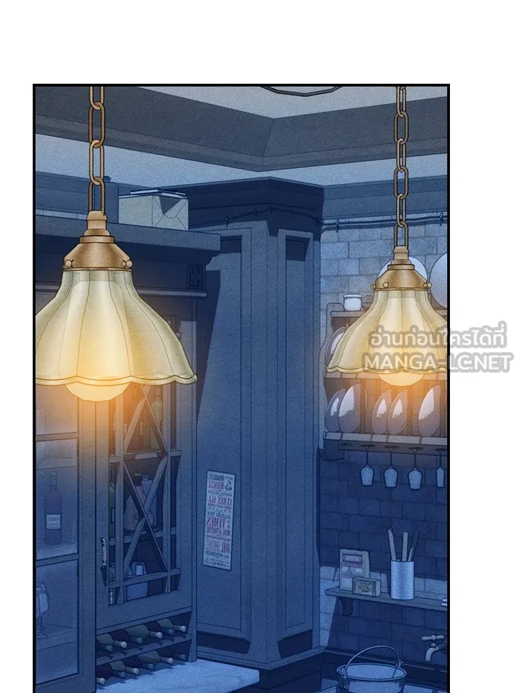 แยกร่าง ล่าอัตโนมัติ ตอนที่ 87 การบุกรุก รูปที่ 123