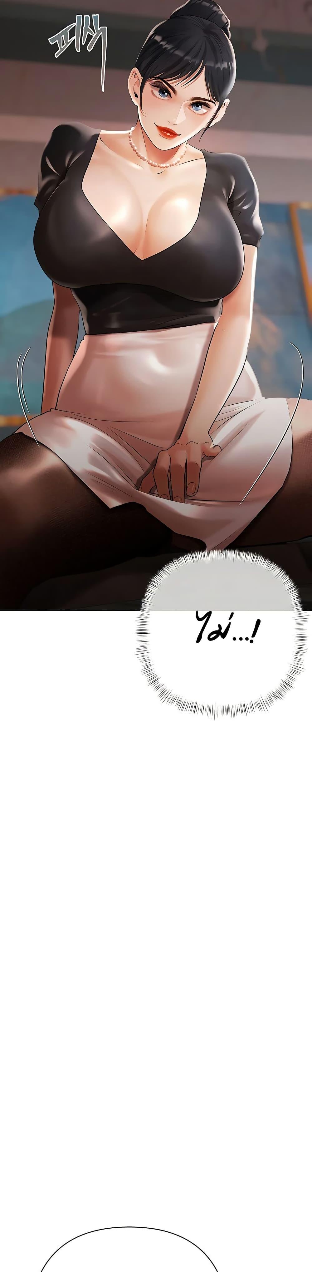 Doujin-Lc- อ่าน โดจิน มังฮวา เกาหลี ญี่ปุ่น จีน แปลไทย Money Games ตอนที่ 1 2 3 4 5 6 7 8 9 10 11 12 13 14 ฟรี ไม่มีโฆษณา อ่าน โดจิน Manhwa เกาหลี ญี่ปุ่น จีน เรามีครบ คัดมาให้เน้นๆ โดจิน 18+ รับประกันความฟินโดย  Doujin Lc