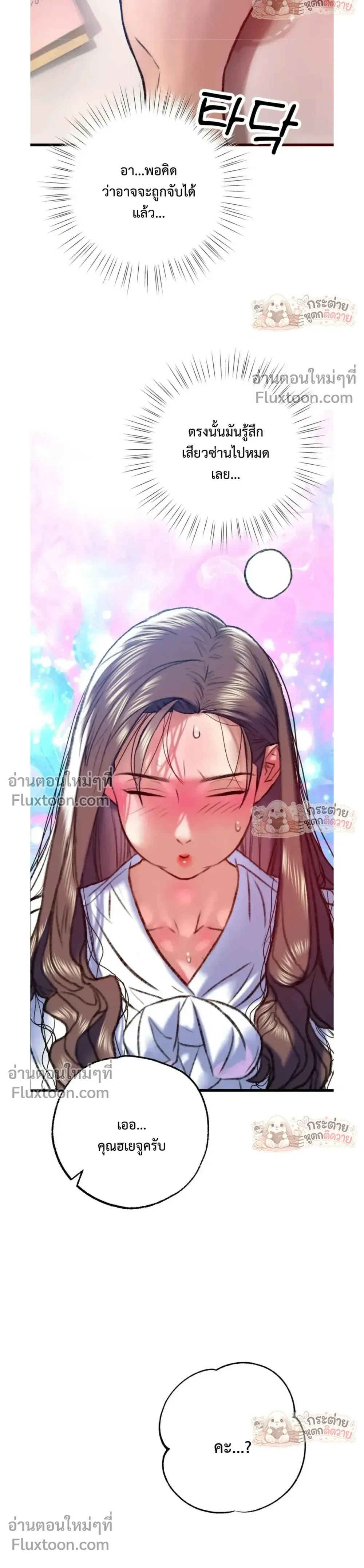 Doujin-Lc- อ่าน โดจิน มังฮวา เกาหลี ญี่ปุ่น จีน แปลไทย Pervert Picking Perverts คนวิปริตที่เลือกคบแต่คนวิปริตด้วยกัน ตอนที่ 1 2 3 4 5 6 7 8 9 10 11 12 13 14 ฟรี ไม่มีโฆษณา อ่าน โดจิน Manhwa เกาหลี ญี่ปุ่น จีน เรามีครบ คัดมาให้เน้นๆ โดจิน 18+ รับประกันความฟินโดย  Doujin Lc