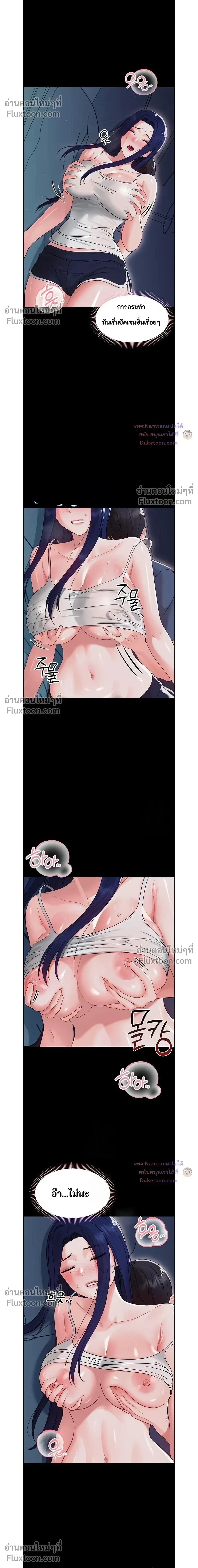 Doujin-Lc- อ่าน โดจิน มังฮวา เกาหลี ญี่ปุ่น จีน แปลไทย Small Beast ไอ้เด็กนี่มันร้ายยยย ตอนที่ 1 2 3 4 5 6 7 8 9 10 11 12 13 14 ฟรี ไม่มีโฆษณา อ่าน โดจิน Manhwa เกาหลี ญี่ปุ่น จีน เรามีครบ คัดมาให้เน้นๆ โดจิน 18+ รับประกันความฟินโดย  Doujin Lc