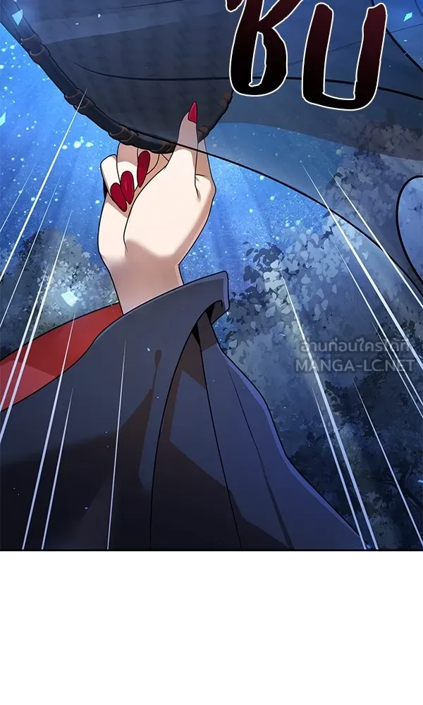 พอแล้วขันที อยากมีเจ้าโลก ตอนที่ 18 รูปที่ 81