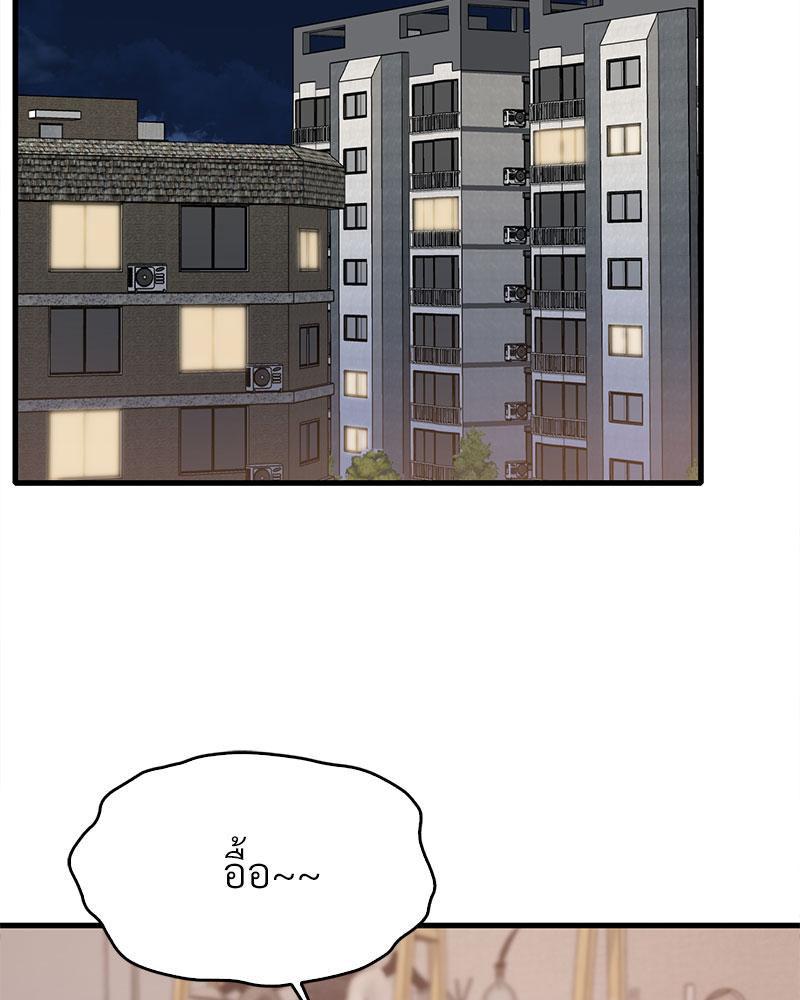 Doujin-Lc- อ่าน โดจิน มังฮวา เกาหลี ญี่ปุ่น จีน แปลไทย Drunk on You ตอนที่ 1 2 3 4 5 6 7 8 9 10 11 12 13 14 ฟรี ไม่มีโฆษณา อ่าน โดจิน Manhwa เกาหลี ญี่ปุ่น จีน เรามีครบ คัดมาให้เน้นๆ โดจิน 18+ รับประกันความฟินโดย  Doujin Lc