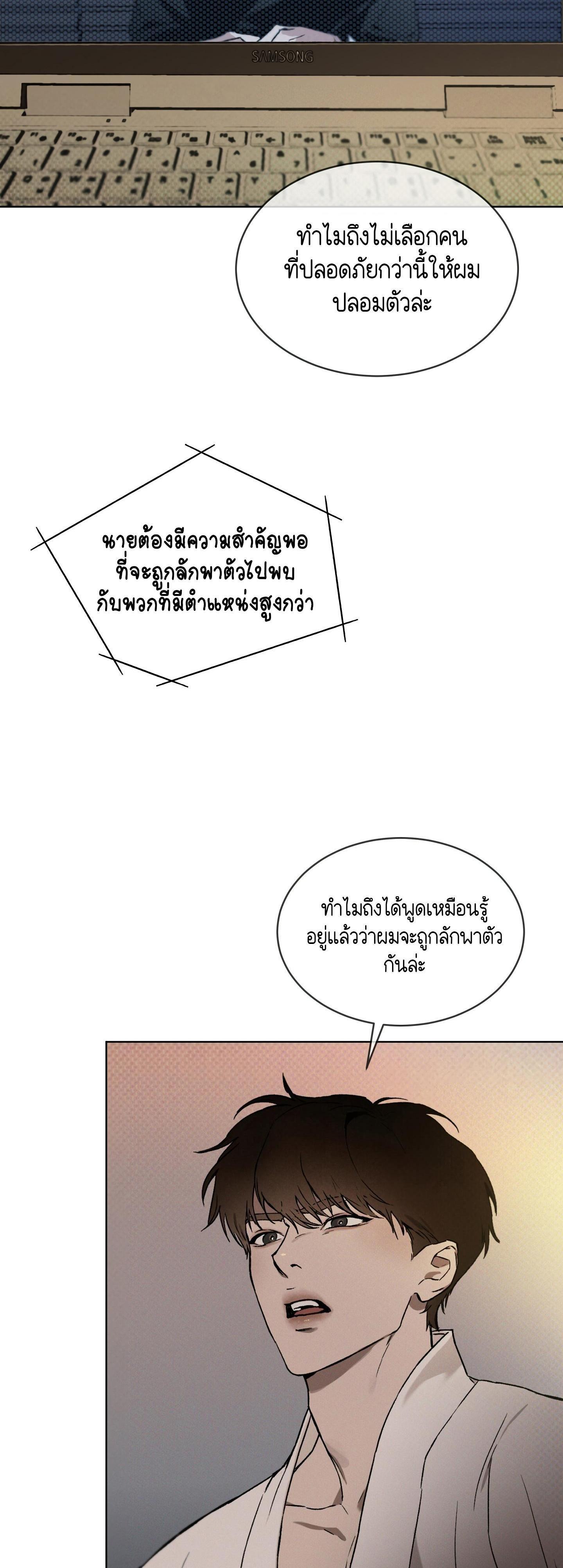 Manga-lc-com อ่านมังงะ อ่านการ์ตูน ออนไลน์ ฟรี Codename Anastasia ตอนที่ 1 2 3 4 5 6 7 8 9 10 11 12 13 14 ฟรี ไม่มีโฆษณา Manga-lc - อ่าน มังงะ อ่าน การ์ตูน ออนไลน์ อ่านมังงะ ฟรี