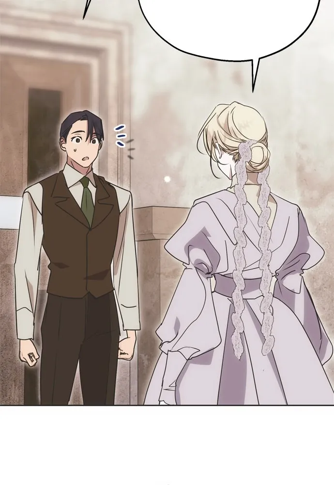 คมเขี้ยวชำระแค้น ตอนที่ 9 รูปที่ 25