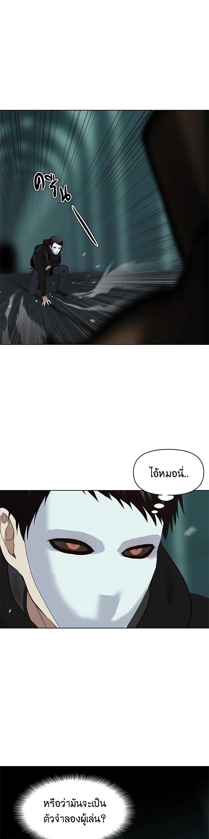 Manga-lc-com อ่านมังงะ อ่านการ์ตูน ออนไลน์ ฟรี Second Life Ranker ตอนที่ 1 2 3 4 5 6 7 8 9 10 11 12 13 14 ฟรี ไม่มีโฆษณา Manga-lc - อ่าน มังงะ อ่าน การ์ตูน ออนไลน์ อ่านมังงะ ฟรี