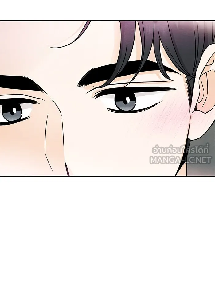 ปุลโซราได้เวลาดัง ตอนที่ 40 รูปที่ 3