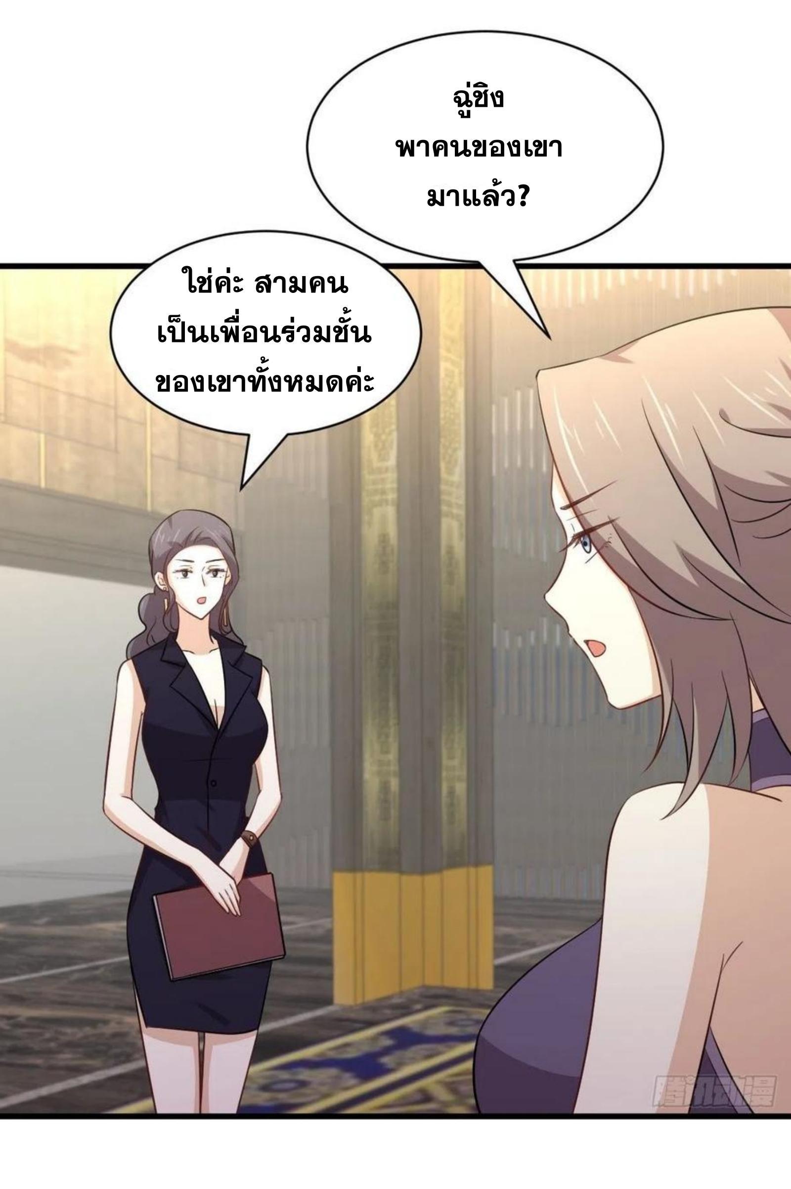 Manga-lc-com อ่านมังงะ อ่านการ์ตูน ออนไลน์ ฟรี Immortal Swordsman in the Reverse World ตอนที่ 1 2 3 4 5 6 7 8 9 10 11 12 13 14 ฟรี ไม่มีโฆษณา Manga-lc - อ่าน มังงะ อ่าน การ์ตูน ออนไลน์ อ่านมังงะ ฟรี