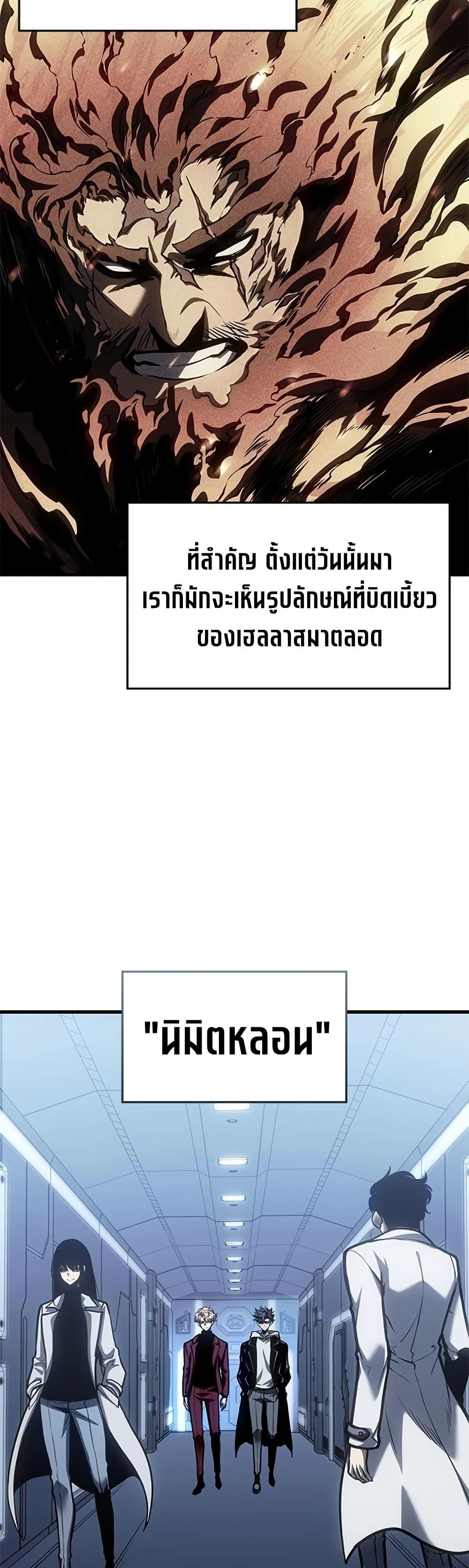 Manga-lc-com อ่านมังงะ อ่านการ์ตูน ออนไลน์ ฟรี Bad Bone Blood ตอนที่ 1 2 3 4 5 6 7 8 9 10 11 12 13 14 ฟรี ไม่มีโฆษณา Manga-lc - อ่าน มังงะ อ่าน การ์ตูน ออนไลน์ อ่านมังงะ ฟรี