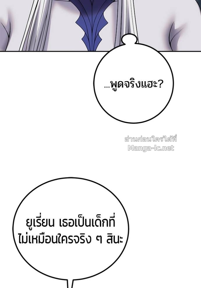Doujin-Lc- อ่าน โดจิน มังฮวา เกาหลี ญี่ปุ่น จีน แปลไทย แกร่งเกินผู้กล้า แต่ซ่าไม่ได้ ตอนที่ 1 2 3 4 5 6 7 8 9 10 11 12 13 14 ฟรี ไม่มีโฆษณา อ่าน โดจิน Manhwa เกาหลี ญี่ปุ่น จีน เรามีครบ คัดมาให้เน้นๆ โดจิน 18+ รับประกันความฟินโดย Doujin Lc