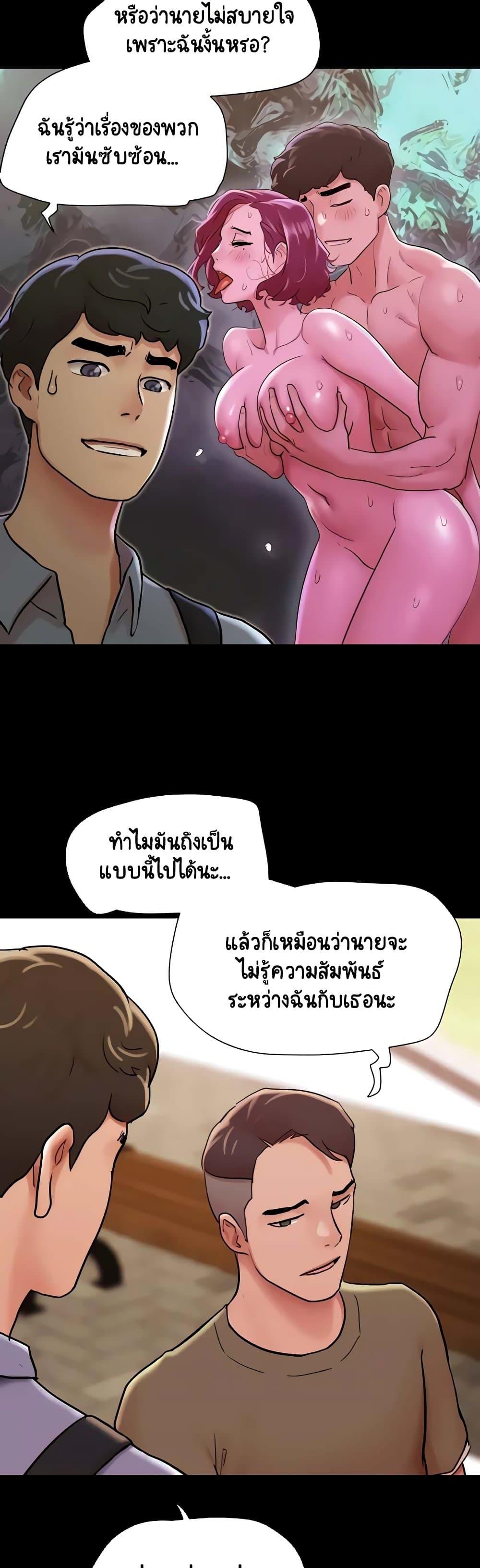 Manga-lc-com อ่านมังงะ อ่านการ์ตูน ออนไลน์ ฟรี Not to Be Missed ตอนที่ 1 2 3 4 5 6 7 8 9 10 11 12 13 14 ฟรี ไม่มีโฆษณา Manga-lc - อ่าน มังงะ อ่าน การ์ตูน ออนไลน์ อ่านมังงะ ฟรี