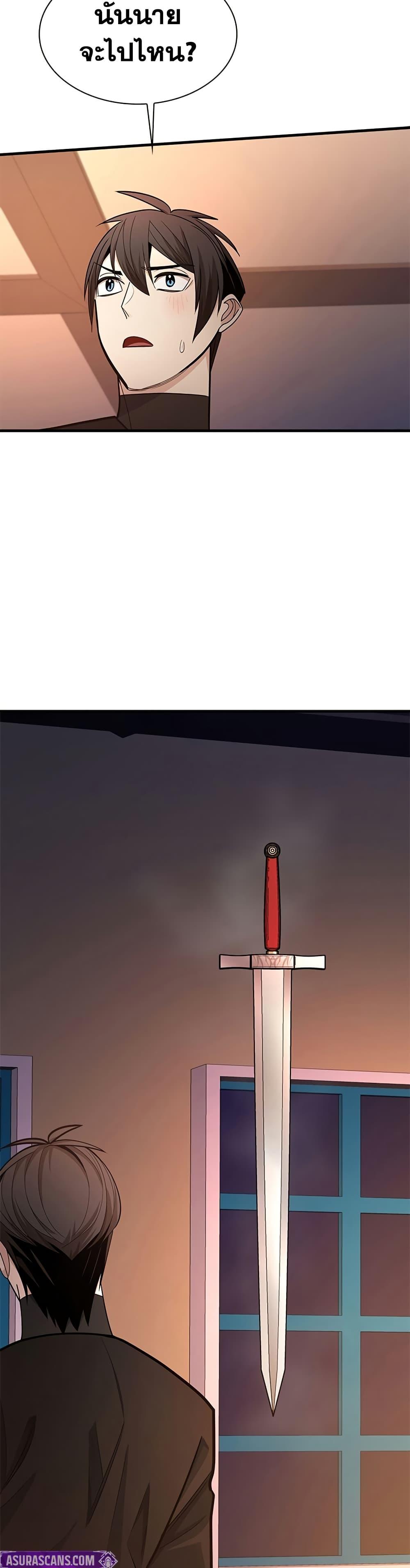 Manga-lc-com อ่านมังงะ อ่านการ์ตูน ออนไลน์ ฟรี The Tutorial is Too Hard ตอนที่ 1 2 3 4 5 6 7 8 9 10 11 12 13 14 ฟรี ไม่มีโฆษณา Manga-lc - อ่าน มังงะ อ่าน การ์ตูน ออนไลน์ อ่านมังงะ ฟรี