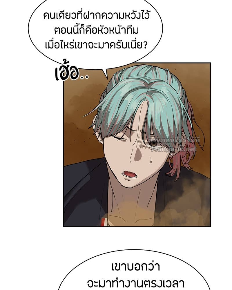 Doujin-Lc- อ่าน โดจิน มังฮวา เกาหลี ญี่ปุ่น จีน แปลไทย ข้าราชการพิเศษ ตอนที่ 1 2 3 4 5 6 7 8 9 10 11 12 13 14 ฟรี ไม่มีโฆษณา อ่าน โดจิน Manhwa เกาหลี ญี่ปุ่น จีน เรามีครบ คัดมาให้เน้นๆ โดจิน 18+ รับประกันความฟินโดย Doujin Lc