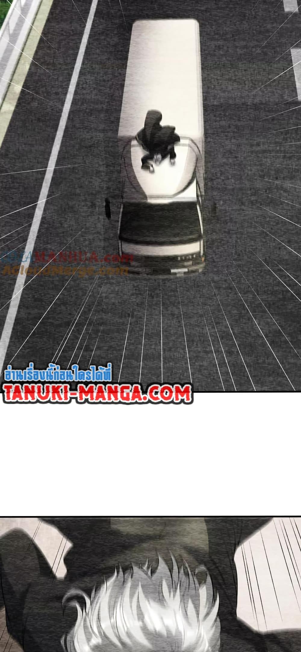 Manga-lc-com อ่านมังงะ อ่านการ์ตูน ออนไลน์ ฟรี The Creators ตอนที่ 1 2 3 4 5 6 7 8 9 10 11 12 13 14 ฟรี ไม่มีโฆษณา Manga-lc - อ่าน มังงะ อ่าน การ์ตูน ออนไลน์ อ่านมังงะ ฟรี