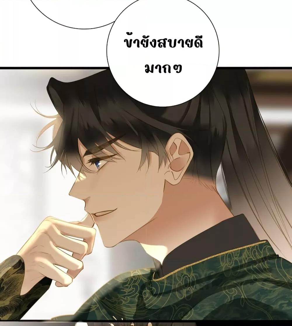 Manga-lc-com อ่านมังงะ อ่านการ์ตูน ออนไลน์ ฟรี ThePrinceIsC ตอนที่ 1 2 3 4 5 6 7 8 9 10 11 12 13 14 ฟรี ไม่มีโฆษณา Manga-lc - อ่าน มังงะ อ่าน การ์ตูน ออนไลน์ อ่านมังงะ ฟรี