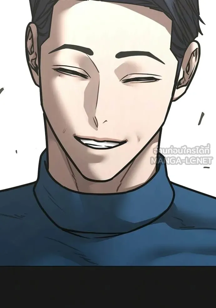 reality ตอนที่ 181 รูปที่ 149