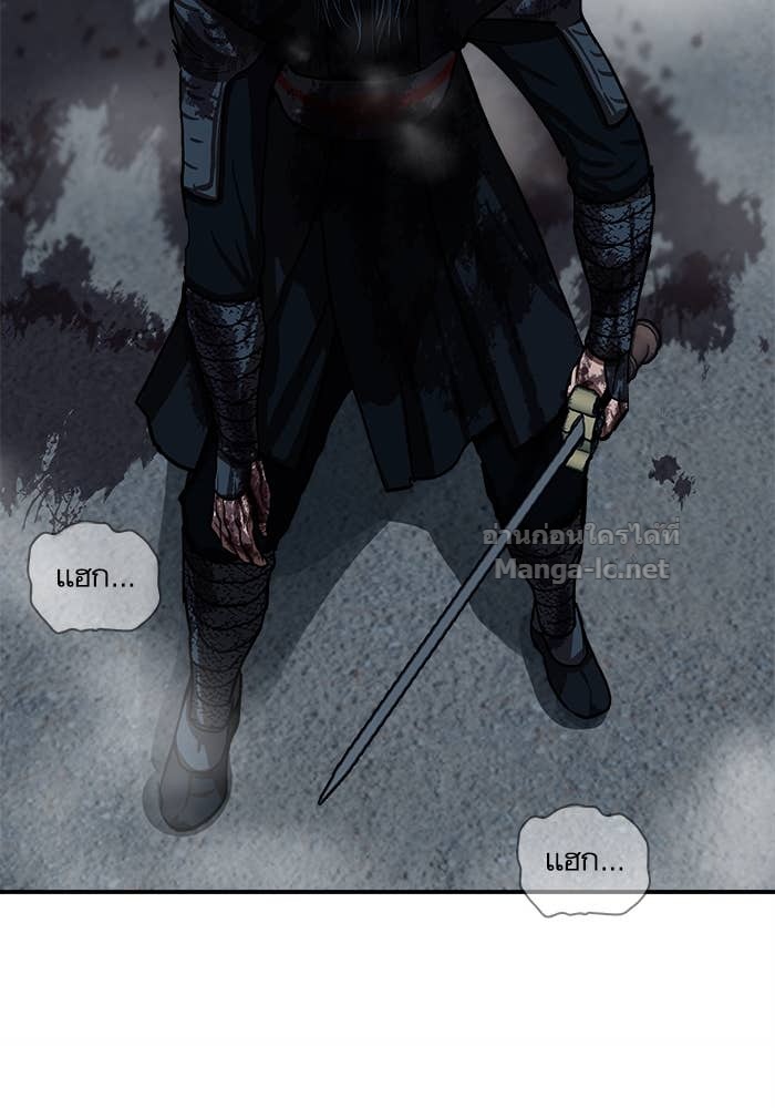 Doujin-Lc- อ่าน โดจิน มังฮวา เกาหลี ญี่ปุ่น จีน แปลไทย องครักษ์แห่งอัครสกุลจาง ตอนที่ 1 2 3 4 5 6 7 8 9 10 11 12 13 14 ฟรี ไม่มีโฆษณา อ่าน โดจิน Manhwa เกาหลี ญี่ปุ่น จีน เรามีครบ คัดมาให้เน้นๆ โดจิน 18+ รับประกันความฟินโดย Doujin Lc