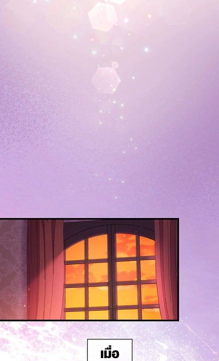 Manga-lc-com อ่านมังงะ อ่านการ์ตูน ออนไลน์ ฟรี The Legendary Assassin Reincarnated as the Beloved Youngest Daughter of a Royal Family ตอนที่ 1 2 3 4 5 6 7 8 9 10 11 12 13 14 ฟรี ไม่มีโฆษณา Manga-lc - อ่าน มังงะ อ่าน การ์ตูน ออนไลน์ อ่านมังงะ ฟรี