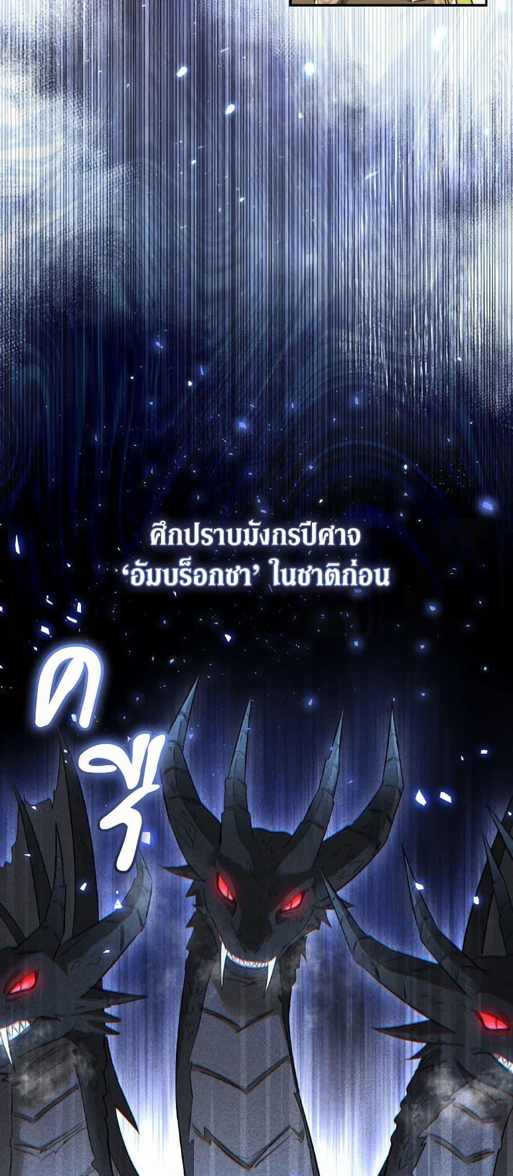 Manga-lc-com อ่านมังงะ อ่านการ์ตูน ออนไลน์ ฟรี Revolutionary Princess Eve ตอนที่ 1 2 3 4 5 6 7 8 9 10 11 12 13 14 ฟรี ไม่มีโฆษณา Manga-lc - อ่าน มังงะ อ่าน การ์ตูน ออนไลน์ อ่านมังงะ ฟรี