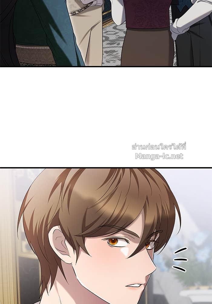 Doujin-Lc- อ่าน โดจิน มังฮวา เกาหลี ญี่ปุ่น จีน แปลไทย ชายาคนสุดท้ายของเจ้าชายไร้หัวใจ ตอนที่ 1 2 3 4 5 6 7 8 9 10 11 12 13 14 ฟรี ไม่มีโฆษณา อ่าน โดจิน Manhwa เกาหลี ญี่ปุ่น จีน เรามีครบ คัดมาให้เน้นๆ โดจิน 18+ รับประกันความฟินโดย Doujin Lc