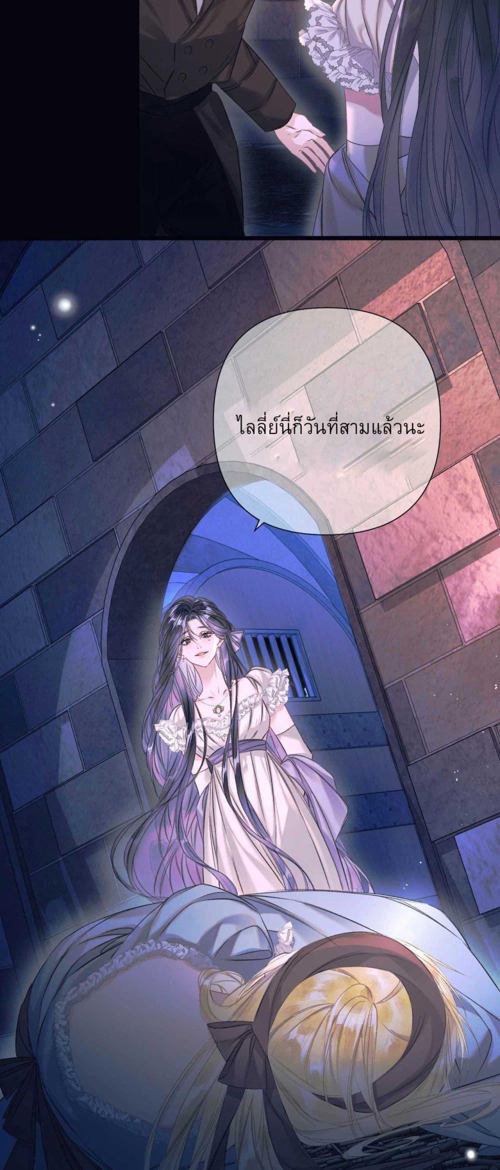 Manga-lc-com อ่านมังงะ อ่านการ์ตูน ออนไลน์ ฟรี Give Me Her Kiss ตอนที่ 1 2 3 4 5 6 7 8 9 10 11 12 13 14 ฟรี ไม่มีโฆษณา Manga-lc - อ่าน มังงะ อ่าน การ์ตูน ออนไลน์ อ่านมังงะ ฟรี