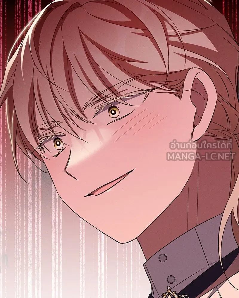 โอ้ ศัตรูที่รัก ตอนที่ 89 รูปที่ 108