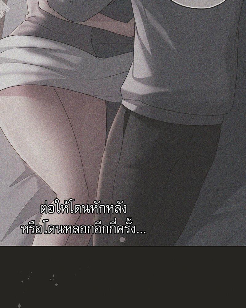 Doujin-Lc- อ่าน โดจิน มังฮวา เกาหลี ญี่ปุ่น จีน แปลไทย From Today My Favorite ตอนที่ 1 2 3 4 5 6 7 8 9 10 11 12 13 14 ฟรี ไม่มีโฆษณา อ่าน โดจิน Manhwa เกาหลี ญี่ปุ่น จีน เรามีครบ คัดมาให้เน้นๆ โดจิน 18+ รับประกันความฟินโดย  Doujin Lc