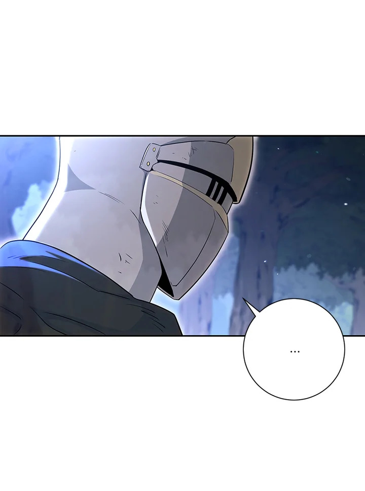 พลทหารโครงกระดูกผู้ม ตอนที่ 128 รูปที่ 55