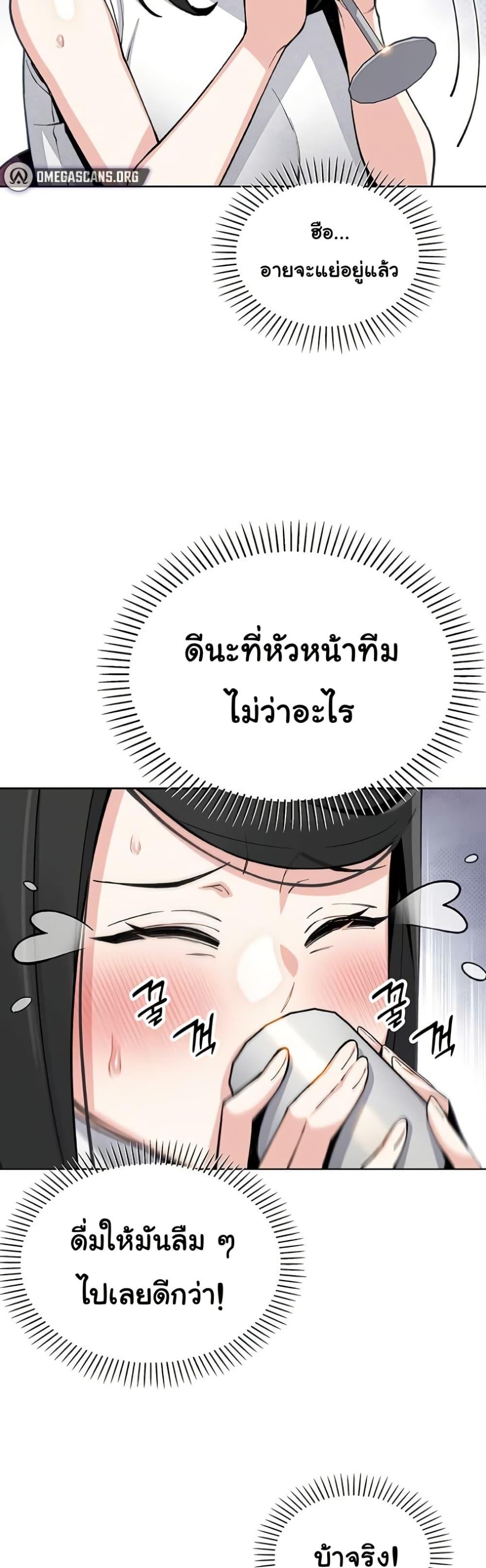 Doujin-Lc- อ่าน โดจิน มังฮวา เกาหลี ญี่ปุ่น จีน แปลไทย My Daughter ตอนที่ 1 2 3 4 5 6 7 8 9 10 11 12 13 14 ฟรี ไม่มีโฆษณา อ่าน โดจิน Manhwa เกาหลี ญี่ปุ่น จีน เรามีครบ คัดมาให้เน้นๆ โดจิน 18+ รับประกันความฟินโดย  Doujin Lc