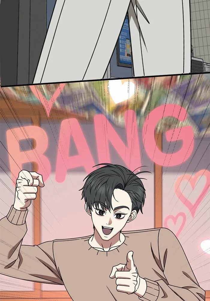 ช่วยเปลี่ยนฉันที ตอนที่ 284. ซีซัน 2 (จบซีซัน) รูปที่ 154