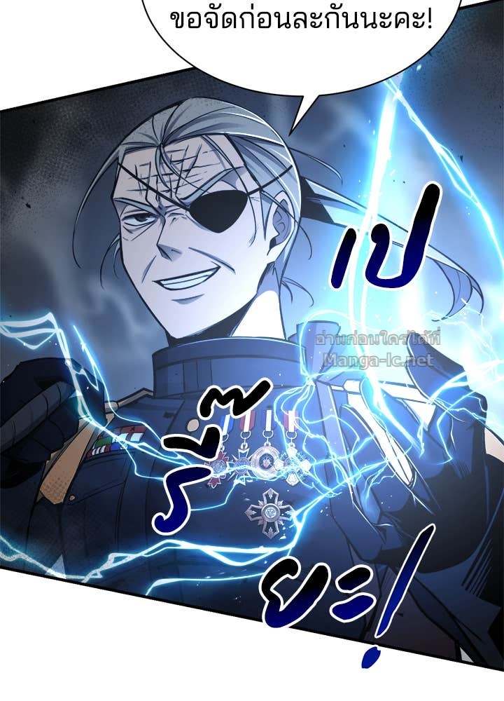 Doujin-Lc- อ่าน โดจิน มังฮวา เกาหลี ญี่ปุ่น จีน แปลไทย ผู้พิชิตเกมป้องกันฐาน ตอนที่ 1 2 3 4 5 6 7 8 9 10 11 12 13 14 ฟรี ไม่มีโฆษณา อ่าน โดจิน Manhwa เกาหลี ญี่ปุ่น จีน เรามีครบ คัดมาให้เน้นๆ โดจิน 18+ รับประกันความฟินโดย Doujin Lc