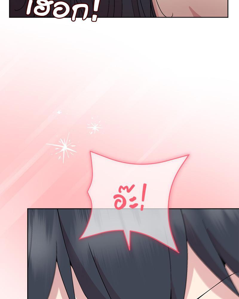 Doujin-Lc- อ่าน โดจิน มังฮวา เกาหลี ญี่ปุ่น จีน แปลไทย Playing a game ตอนที่ 1 2 3 4 5 6 7 8 9 10 11 12 13 14 ฟรี ไม่มีโฆษณา อ่าน โดจิน Manhwa เกาหลี ญี่ปุ่น จีน เรามีครบ คัดมาให้เน้นๆ โดจิน 18+ รับประกันความฟินโดย  Doujin Lc
