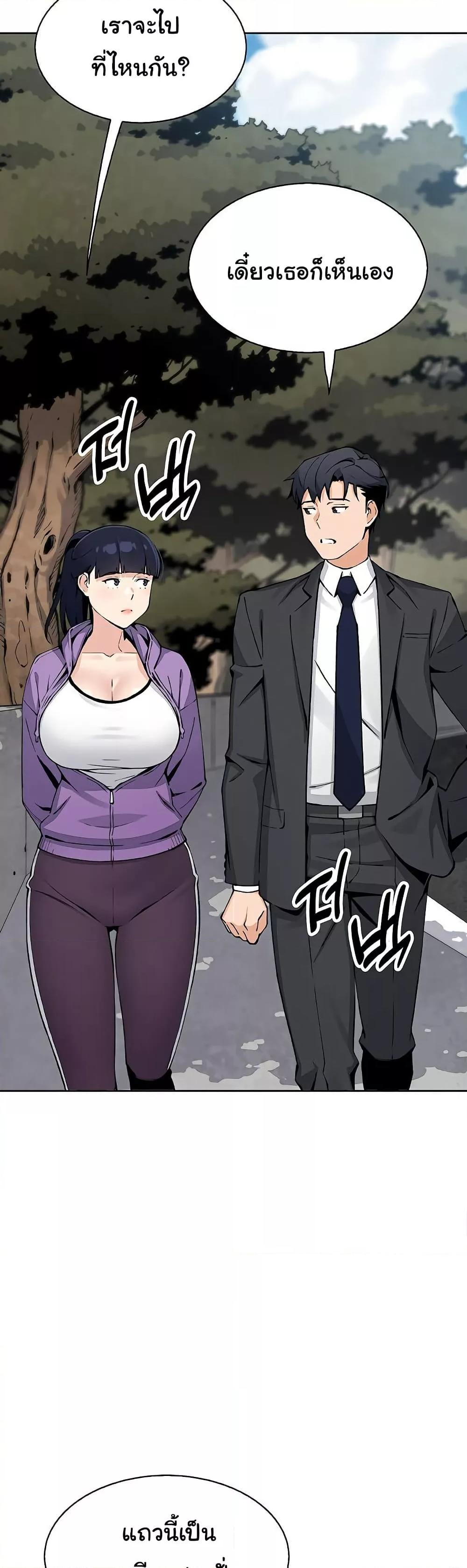 Doujin-Lc- อ่าน โดจิน มังฮวา เกาหลี ญี่ปุ่น จีน แปลไทย My Daughter ตอนที่ 1 2 3 4 5 6 7 8 9 10 11 12 13 14 ฟรี ไม่มีโฆษณา อ่าน โดจิน Manhwa เกาหลี ญี่ปุ่น จีน เรามีครบ คัดมาให้เน้นๆ โดจิน 18+ รับประกันความฟินโดย  Doujin Lc