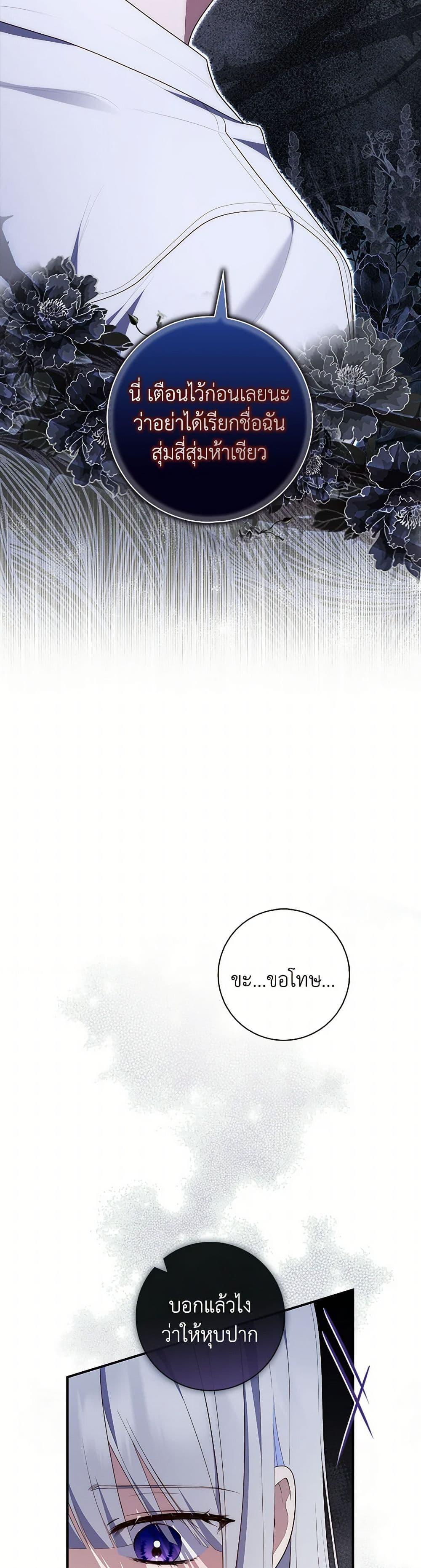 Manga-lc-com อ่านมังงะ อ่านการ์ตูน ออนไลน์ ฟรี Fortune-Telling Lady ตอนที่ 1 2 3 4 5 6 7 8 9 10 11 12 13 14 ฟรี ไม่มีโฆษณา Manga-lc - อ่าน มังงะ อ่าน การ์ตูน ออนไลน์ อ่านมังงะ ฟรี