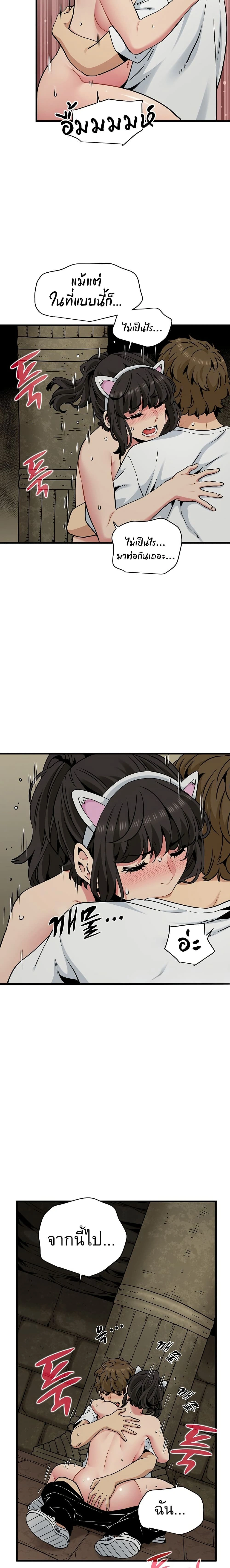 Doujin-Lc- อ่าน โดจิน มังฮวา เกาหลี ญี่ปุ่น จีน แปลไทย The Turning Point จุดเปลี่ยน ตอนที่ 1 2 3 4 5 6 7 8 9 10 11 12 13 14 ฟรี ไม่มีโฆษณา อ่าน โดจิน Manhwa เกาหลี ญี่ปุ่น จีน เรามีครบ คัดมาให้เน้นๆ โดจิน 18+ รับประกันความฟินโดย  Doujin Lc