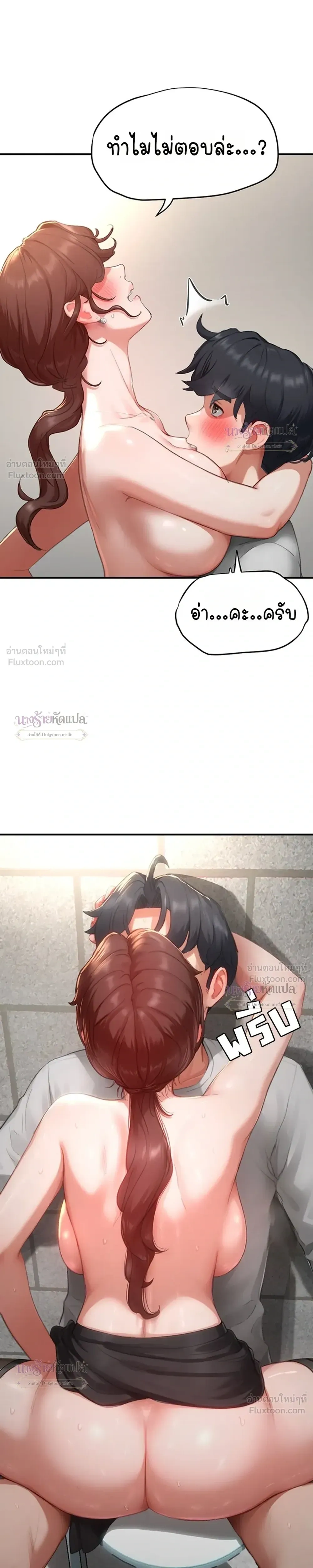 Doujin-Lc- อ่าน โดจิน มังฮวา เกาหลี ญี่ปุ่น จีน แปลไทย Slave Code ตอนที่ 1 2 3 4 5 6 7 8 9 10 11 12 13 14 ฟรี ไม่มีโฆษณา อ่าน โดจิน Manhwa เกาหลี ญี่ปุ่น จีน เรามีครบ คัดมาให้เน้นๆ โดจิน 18+ รับประกันความฟินโดย  Doujin Lc