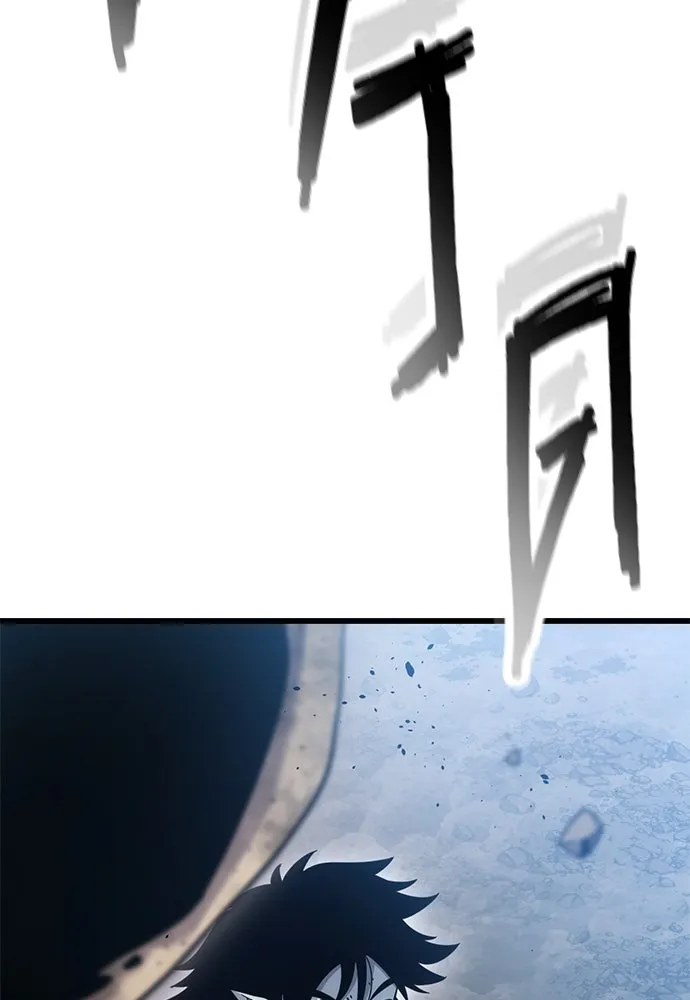 วิถีชาวนาของราชาปีศาจ ตอนที่ 20 รูปที่ 104