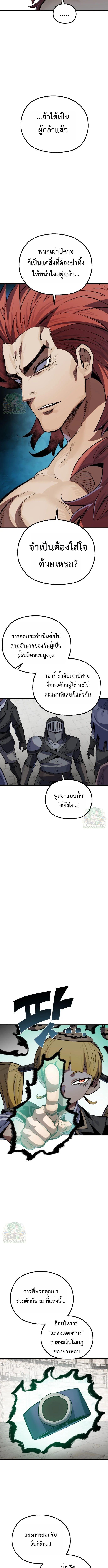 Manga-lc-com อ่านมังงะ อ่านการ์ตูน ออนไลน์ ฟรี Warrior of the Sword Heart ตอนที่ 1 2 3 4 5 6 7 8 9 10 11 12 13 14 ฟรี ไม่มีโฆษณา Manga-lc - อ่าน มังงะ อ่าน การ์ตูน ออนไลน์ อ่านมังงะ ฟรี