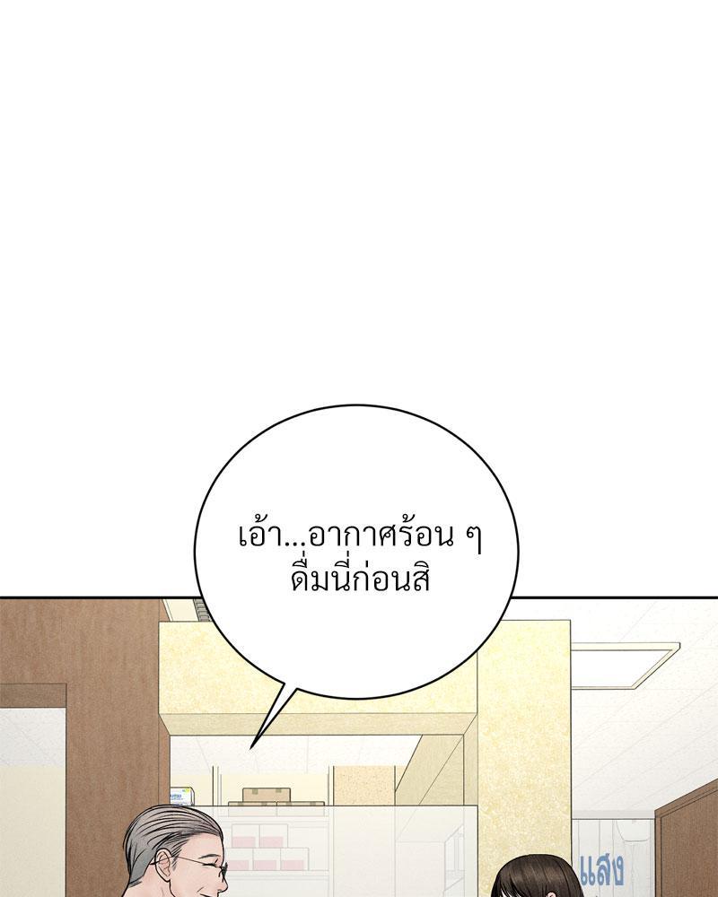 Doujin-Lc- อ่าน โดจิน มังฮวา เกาหลี ญี่ปุ่น จีน แปลไทย Payment for the Ride ตอนที่ 1 2 3 4 5 6 7 8 9 10 11 12 13 14 ฟรี ไม่มีโฆษณา อ่าน โดจิน Manhwa เกาหลี ญี่ปุ่น จีน เรามีครบ คัดมาให้เน้นๆ โดจิน 18+ รับประกันความฟินโดย  Doujin Lc