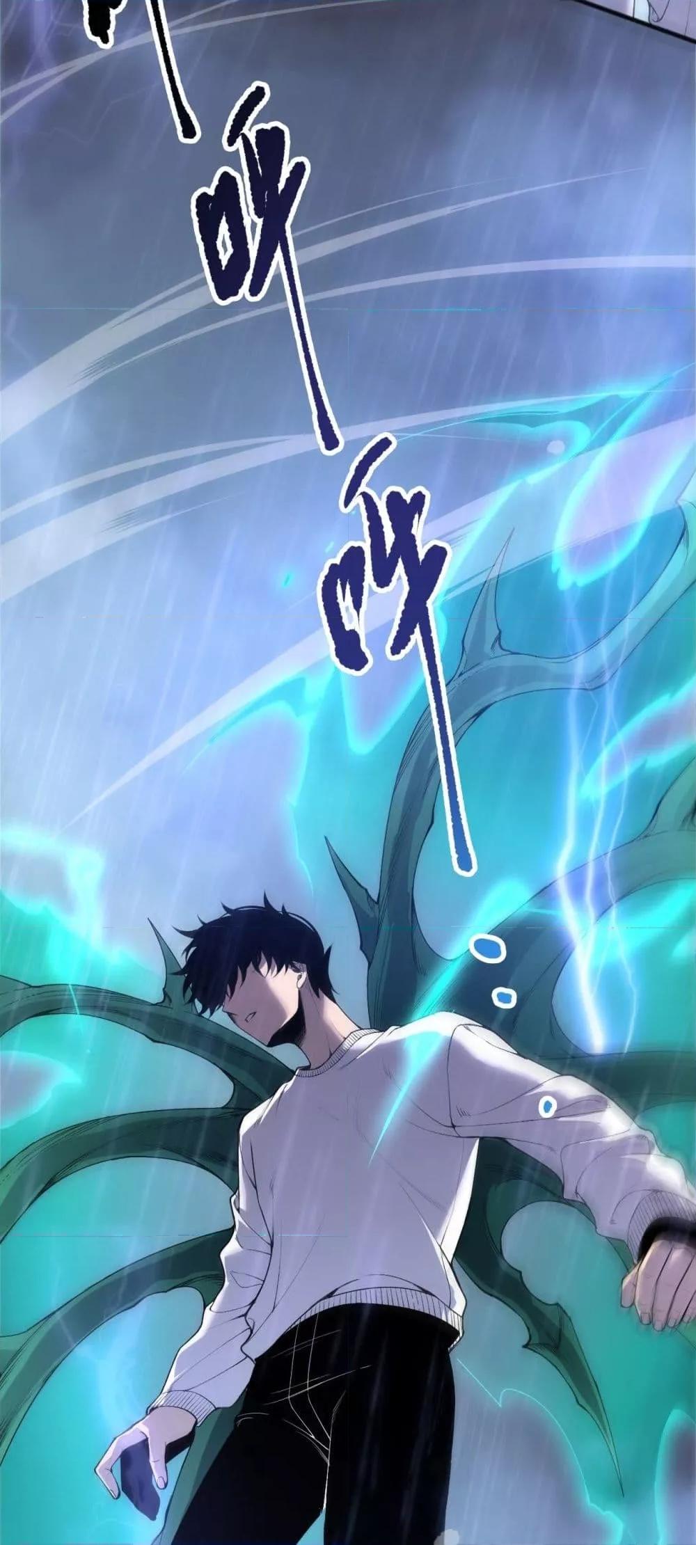 Manga-lc-com อ่านมังงะ อ่านการ์ตูน ออนไลน์ ฟรี NecromancerKin ตอนที่ 1 2 3 4 5 6 7 8 9 10 11 12 13 14 ฟรี ไม่มีโฆษณา Manga-lc - อ่าน มังงะ อ่าน การ์ตูน ออนไลน์ อ่านมังงะ ฟรี