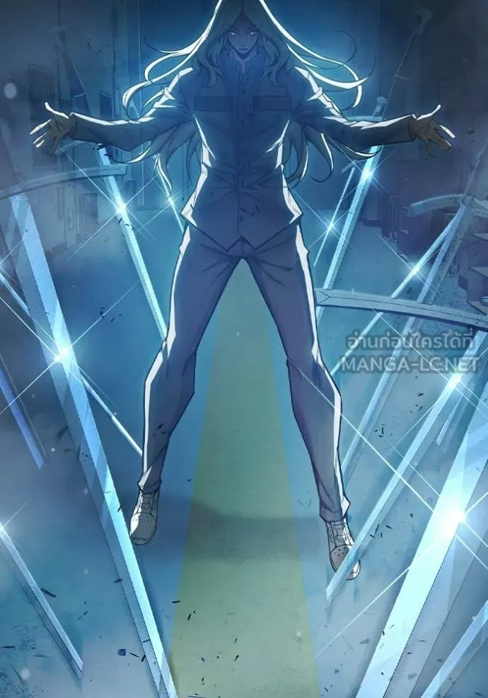 เยาวชนคนคุก ตอนที่ 77 รูปที่ 46