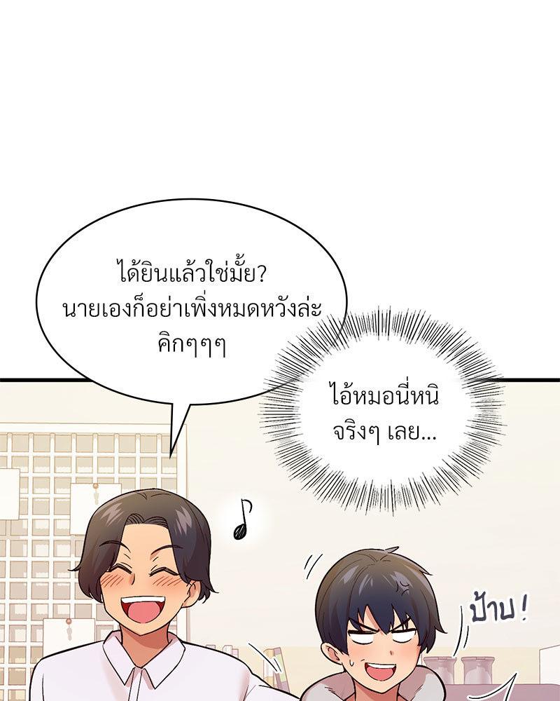 Doujin-Lc- อ่าน โดจิน มังฮวา เกาหลี ญี่ปุ่น จีน แปลไทย Playing On Hard Mode ตอนที่ 1 2 3 4 5 6 7 8 9 10 11 12 13 14 ฟรี ไม่มีโฆษณา อ่าน โดจิน Manhwa เกาหลี ญี่ปุ่น จีน เรามีครบ คัดมาให้เน้นๆ โดจิน 18+ รับประกันความฟินโดย  Doujin Lc