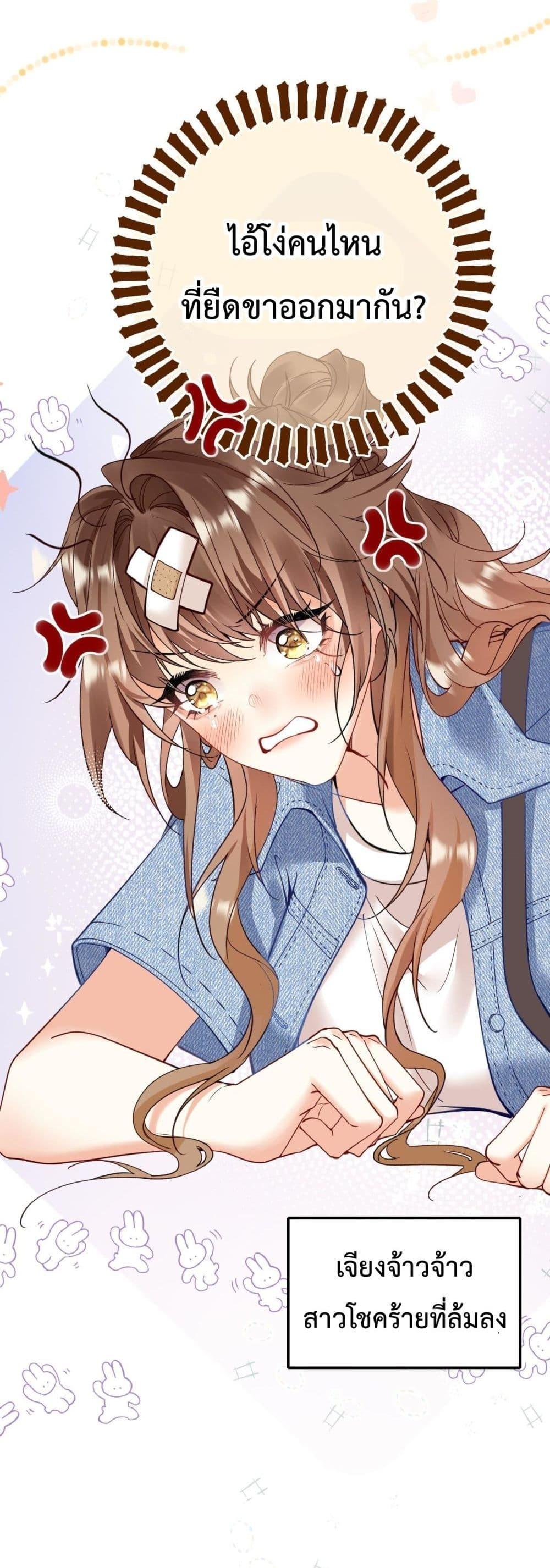 Manga-lc-com อ่านมังงะ อ่านการ์ตูน ออนไลน์ ฟรี Forbiddenlove ตอนที่ 1 2 3 4 5 6 7 8 9 10 11 12 13 14 ฟรี ไม่มีโฆษณา Manga-lc - อ่าน มังงะ อ่าน การ์ตูน ออนไลน์ อ่านมังงะ ฟรี