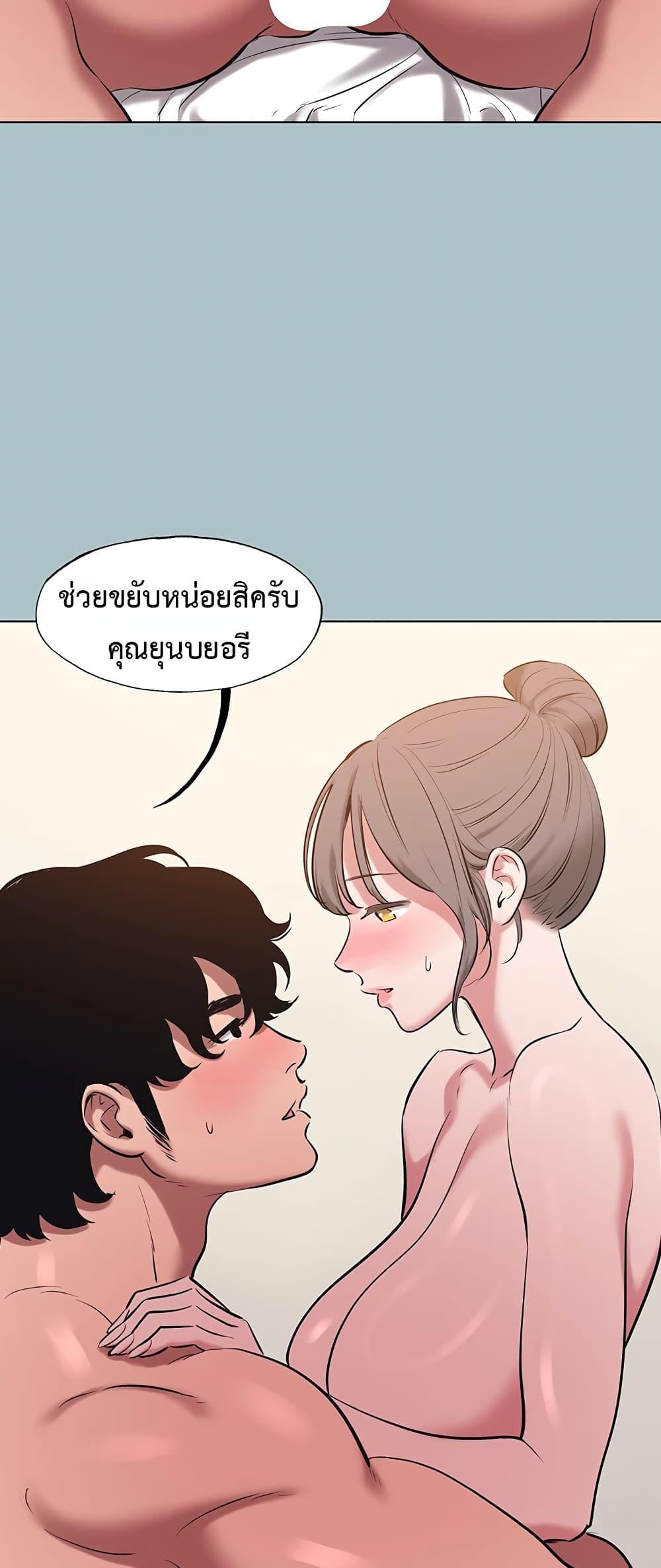 Doujin-Lc- อ่าน โดจิน มังฮวา เกาหลี ญี่ปุ่น จีน แปลไทย Sorry I Have No Thoughts ตอนที่ 1 2 3 4 5 6 7 8 9 10 11 12 13 14 ฟรี ไม่มีโฆษณา อ่าน โดจิน Manhwa เกาหลี ญี่ปุ่น จีน เรามีครบ คัดมาให้เน้นๆ โดจิน 18+ รับประกันความฟินโดย  Doujin Lc