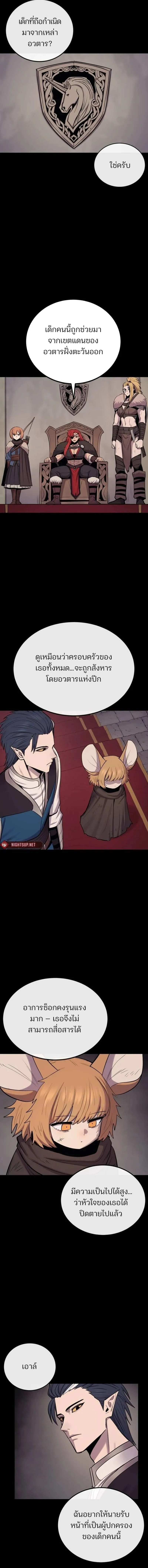 Manga-lc-com อ่านมังงะ อ่านการ์ตูน ออนไลน์ ฟรี Wailing Perversion ตอนที่ 1 2 3 4 5 6 7 8 9 10 11 12 13 14 ฟรี ไม่มีโฆษณา Manga-lc - อ่าน มังงะ อ่าน การ์ตูน ออนไลน์ อ่านมังงะ ฟรี