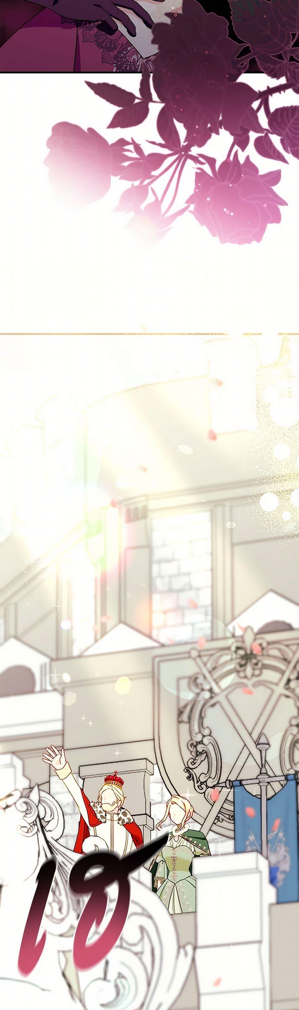 Manga-lc-com อ่านมังงะ อ่านการ์ตูน ออนไลน์ ฟรี I Stole the Child of My War-Mad Husband ตอนที่ 1 2 3 4 5 6 7 8 9 10 11 12 13 14 ฟรี ไม่มีโฆษณา Manga-lc - อ่าน มังงะ อ่าน การ์ตูน ออนไลน์ อ่านมังงะ ฟรี