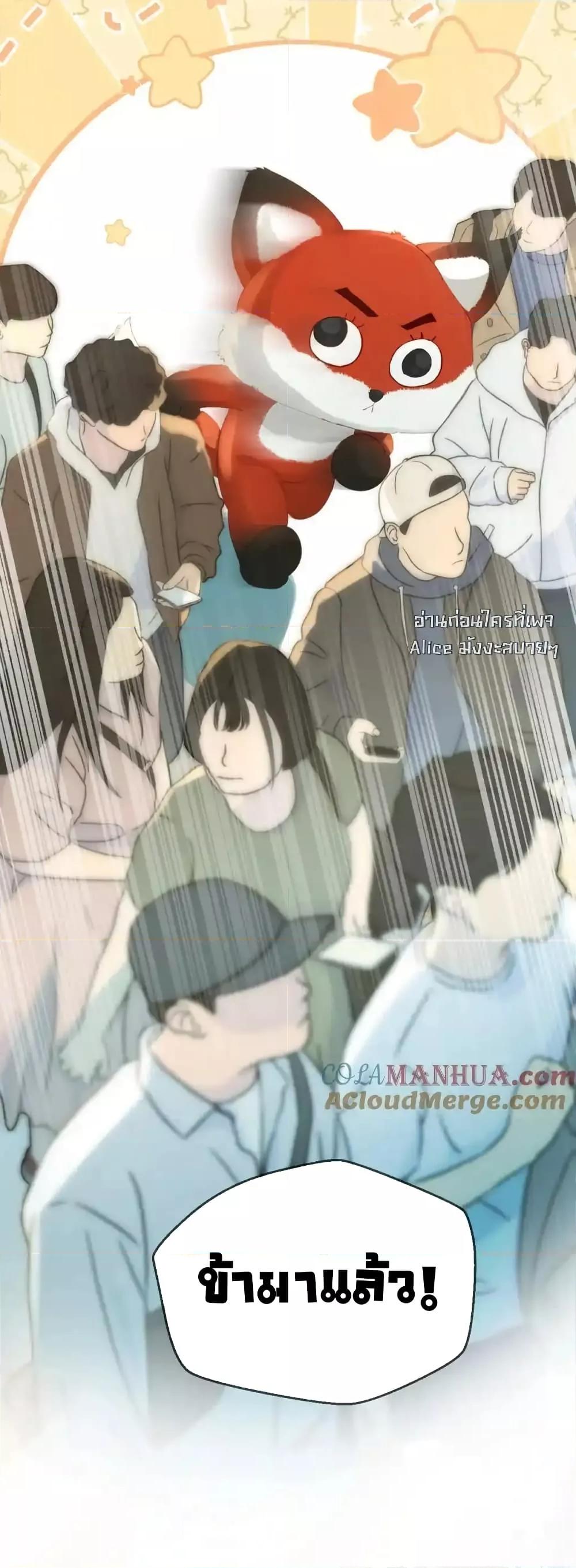 Manga-lc-com อ่านมังงะ อ่านการ์ตูน ออนไลน์ ฟรี TheTopCouple ตอนที่ 1 2 3 4 5 6 7 8 9 10 11 12 13 14 ฟรี ไม่มีโฆษณา Manga-lc - อ่าน มังงะ อ่าน การ์ตูน ออนไลน์ อ่านมังงะ ฟรี