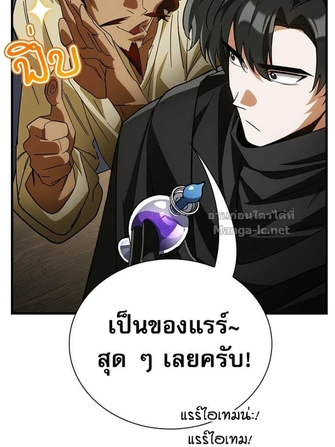 Doujin-Lc- อ่าน โดจิน มังฮวา เกาหลี ญี่ปุ่น จีน แปลไทย หยุดนะจอมมาร ฮีโร่ล้อมไว้หมดแล้ว ตอนที่ 1 2 3 4 5 6 7 8 9 10 11 12 13 14 ฟรี ไม่มีโฆษณา อ่าน โดจิน Manhwa เกาหลี ญี่ปุ่น จีน เรามีครบ คัดมาให้เน้นๆ โดจิน 18+ รับประกันความฟินโดย Doujin Lc