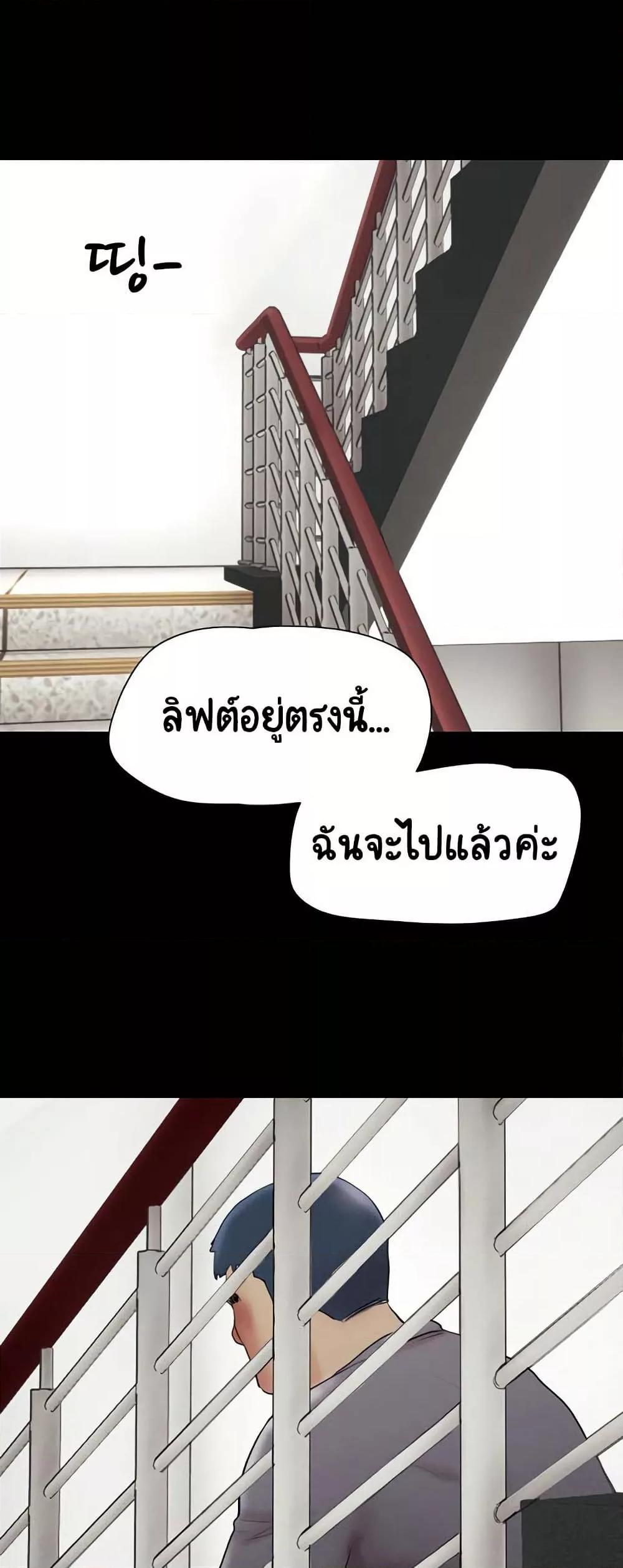 Doujin-Lc- อ่าน โดจิน มังฮวา เกาหลี ญี่ปุ่น จีน แปลไทย Soeun ตอนที่ 1 2 3 4 5 6 7 8 9 10 11 12 13 14 ฟรี ไม่มีโฆษณา อ่าน โดจิน Manhwa เกาหลี ญี่ปุ่น จีน เรามีครบ คัดมาให้เน้นๆ โดจิน 18+ รับประกันความฟินโดย  Doujin Lc