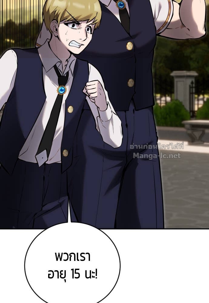 Doujin-Lc- อ่าน โดจิน มังฮวา เกาหลี ญี่ปุ่น จีน แปลไทย แกร่งเกินผู้กล้า แต่ซ่าไม่ได้ ตอนที่ 1 2 3 4 5 6 7 8 9 10 11 12 13 14 ฟรี ไม่มีโฆษณา อ่าน โดจิน Manhwa เกาหลี ญี่ปุ่น จีน เรามีครบ คัดมาให้เน้นๆ โดจิน 18+ รับประกันความฟินโดย Doujin Lc