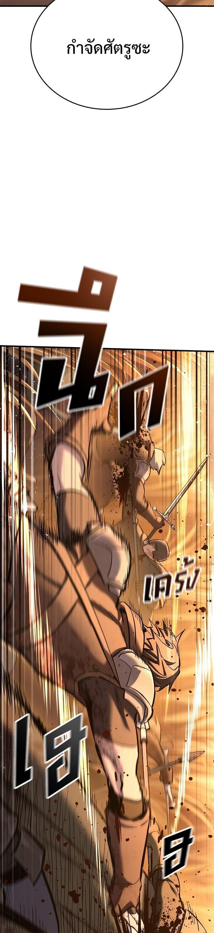 Manga-lc-com อ่านมังงะ อ่านการ์ตูน ออนไลน์ ฟรี Eternally Regressing Knight ตอนที่ 1 2 3 4 5 6 7 8 9 10 11 12 13 14 ฟรี ไม่มีโฆษณา Manga-lc - อ่าน มังงะ อ่าน การ์ตูน ออนไลน์ อ่านมังงะ ฟรี